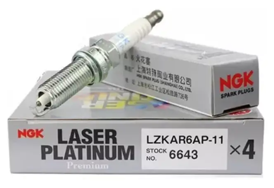 Envase de aceite NGK BUJIAS NGK LZKAR6AP-11 (PLATINUM)  X CAJA 4 UND grado N/A - Lubricentro Piloto